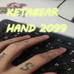 sillydisstomyoppscuzidontlikeem p. ketabear