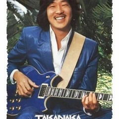 Feel Like Making Love Masayoshi Takanaka and Takao Naoi