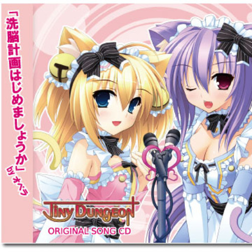 Egao No Elementツ (沈阳风 2025)