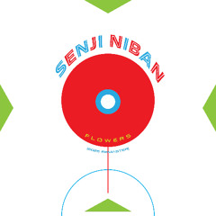 Flower Arrangement Final (2025 Remaster)