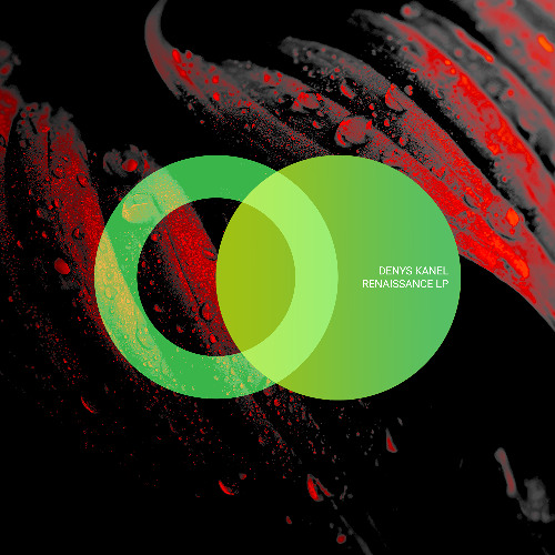 Denys Kanel - Mona Lisa (Original Mix)