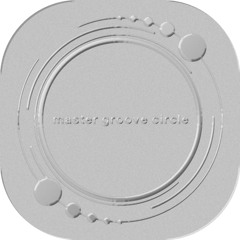 ひかりなでしこ (Eric Mouquet from Deep Forest Remix)