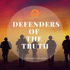 Defenders Of The Truth