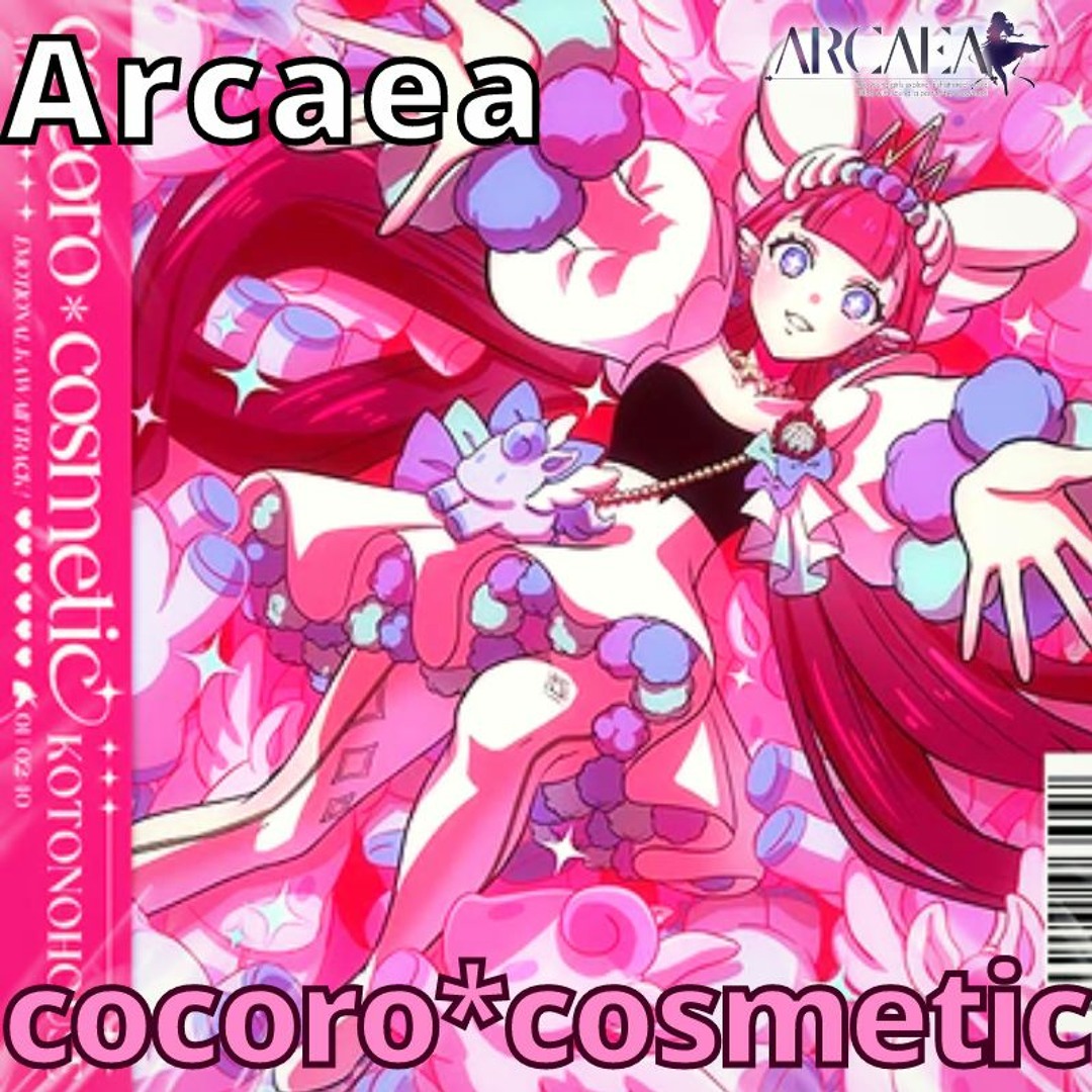 artworks-XXUQCx3hVZIXcaRd-