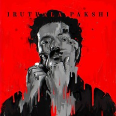 KYA - SREENATH BHASI - V3K (Official Music Video) (128 kbps).mp3