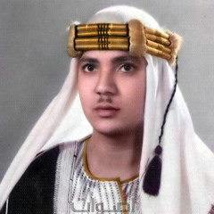 ‎⁨تلاوة رائعة للشيخ عبد الباسط - سورة الحج من الإذاعة المصرية بالخمسينيات (mp3)⁩.mp3