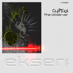 Cupexa - The Observer