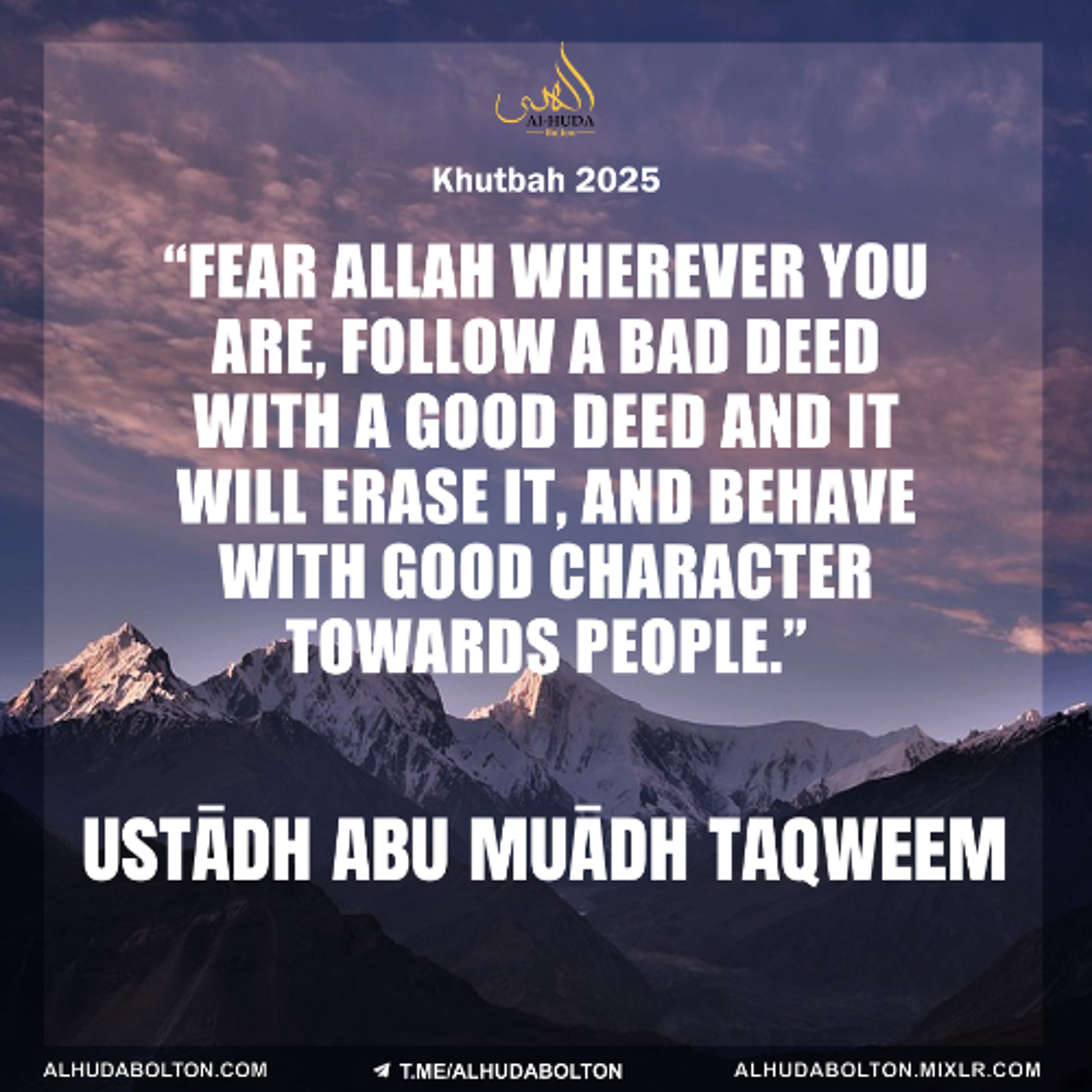 Khutbah: Fear Allah...