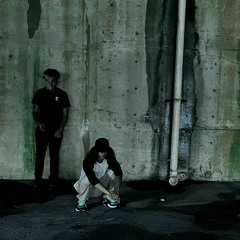 Quran (Purdd Nocturnal Feat. Grimm Nocturnal)