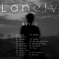 08. Kojaei Yani ( Covered )