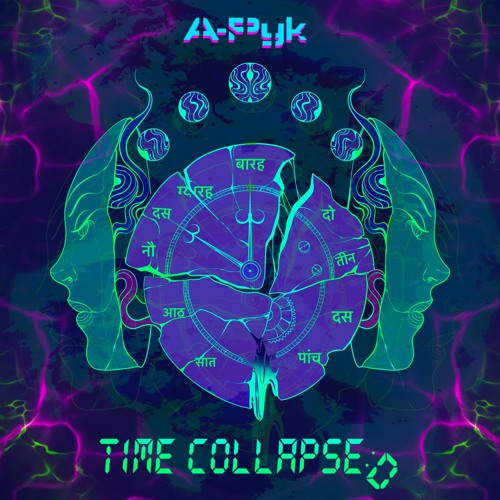 Time Collapse