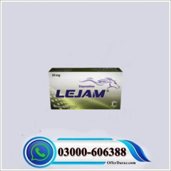 Lejam Tablet Price in Islamabad #03000606388