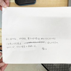 arie_0625