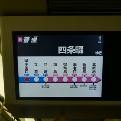 カシマー