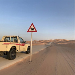 ‎⁨بس انا احب و الحُب ما به باس⁩.