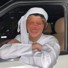 ابعد و اقرب