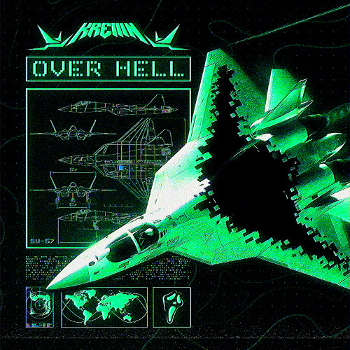 OVER HELL | SLOWED