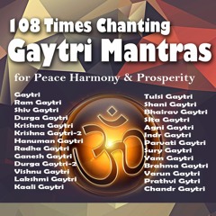 108 Times Chanting Shani Gayatri Mantra
