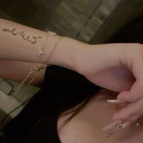 plehya - Model Hoe (Prod. xreplic) [bandyhaps exclusive]