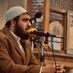 سورة الفاتحة