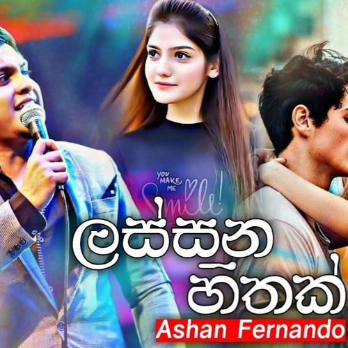 90 Lassana Hithak Ashan New Song Hip Pop Remix (Pamodh Remix).mp3