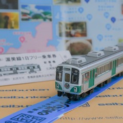 すごいbeep放つ