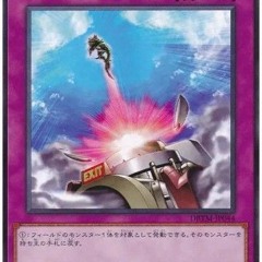 탈출(demo)