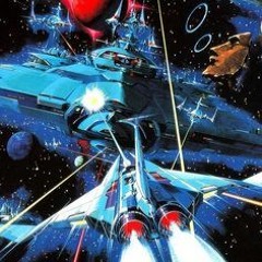 Galactic Voyage
