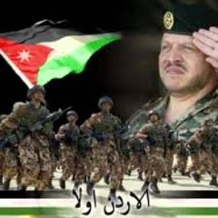 يا بيرقنا العالي