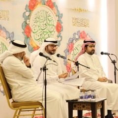 الأمسية الشعرية | ذكرى مولد أبو الفضل العباس (ع) شعبان 1446 - 2025