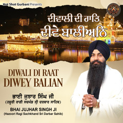 Diwali Di Raat Diwey Balian