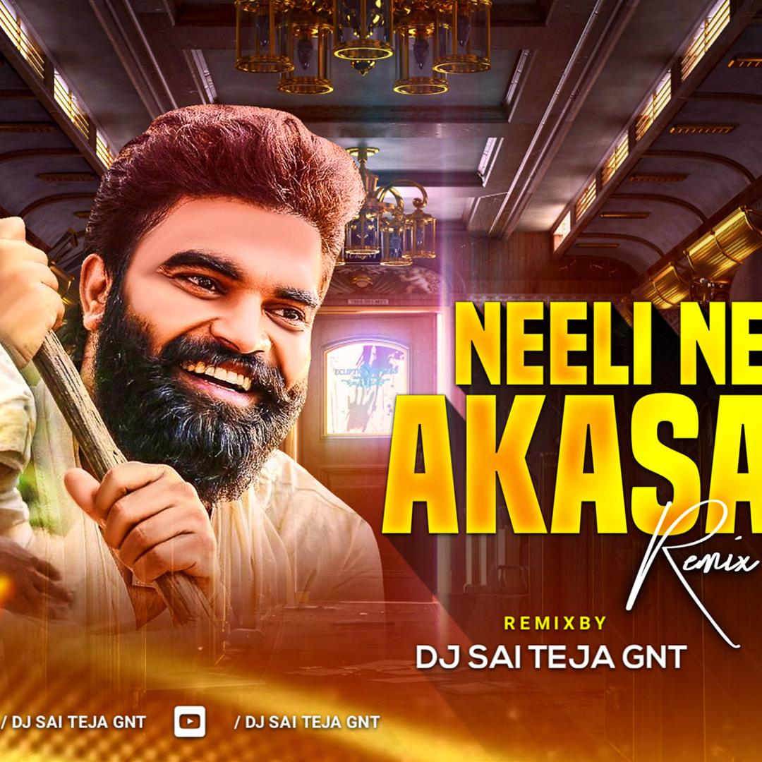 Neli neli akasam song sale