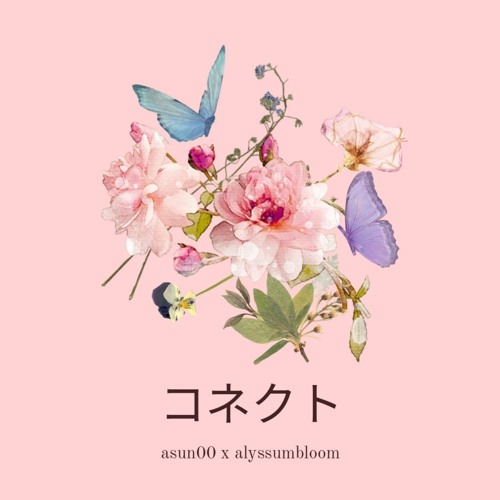 Stream コネクト Connect Claris 魔法少女まどか マギカ Puella Madoka Magica Op Cover By Nyasukoo Listen Online For Free On Soundcloud