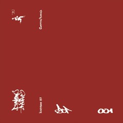 KINTARO EIGHTYNINE, GETTIN BREAD A&B Side Snippets