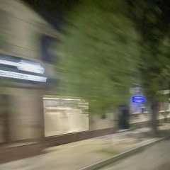 слова без хуйни