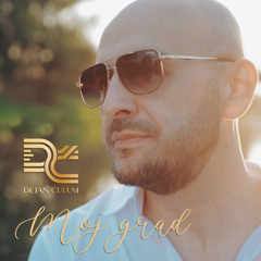 Moj grad (Cover)