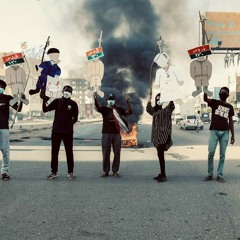 بلادي سهول feat. بشة - ريمكس الثورة السودانية.m4a