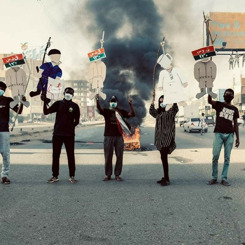 بلادي سهول feat. بشة - ريمكس الثورة السودانية.m4a