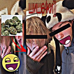 хзхз