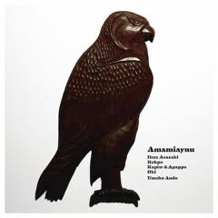 Kyuramun rimse(DJ MADARA EDIT)/Amamiaynu-FREE DL-