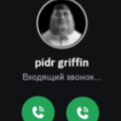 всё так же скучаю по тебе сука ебаная
