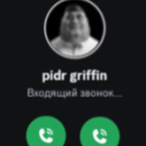 всё так же скучаю по тебе сука ебаная
