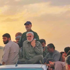 نُقسِمُ يا قاسِمَ لَنْ نَهدأ 🚩