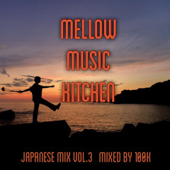-japanese mix vol.3-mellow music kitchen