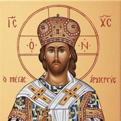 Ⲙⲉⲅⲁⲗⲟⲩ (Meghalo) - Short - Coptic