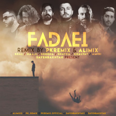 Fadaei