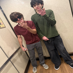 i got next (prod friedlikeshi)