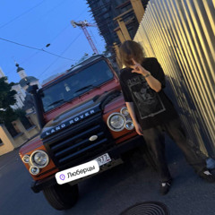 дожди пройдут (prod. yohjicobain)