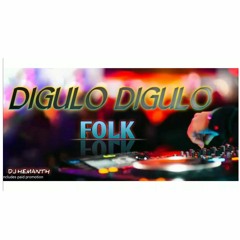 DIGULO_DIGULO_DJ_SONG_TELUGU_FOLK_SONG_|TELANGANA_DJ_SONGS 2021|NEW_SONG|#dj#telugudjsongs(256k).mp3