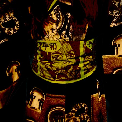 Compelled To Do - So Be It